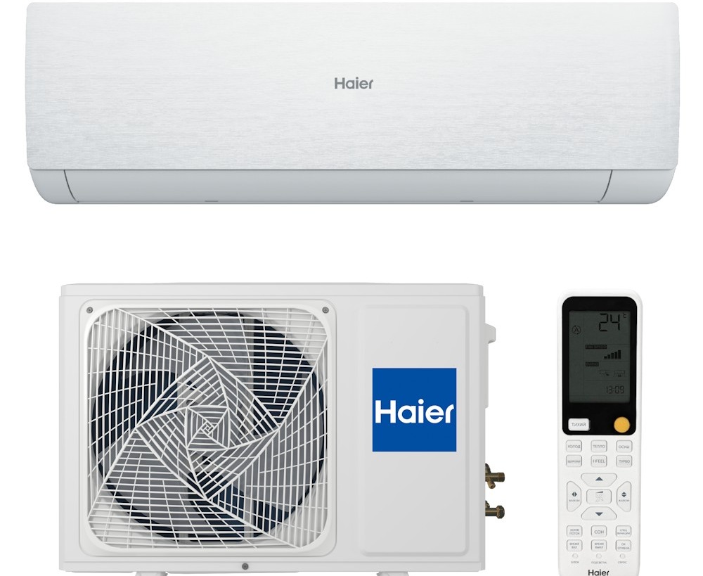 Haier Stellar HP