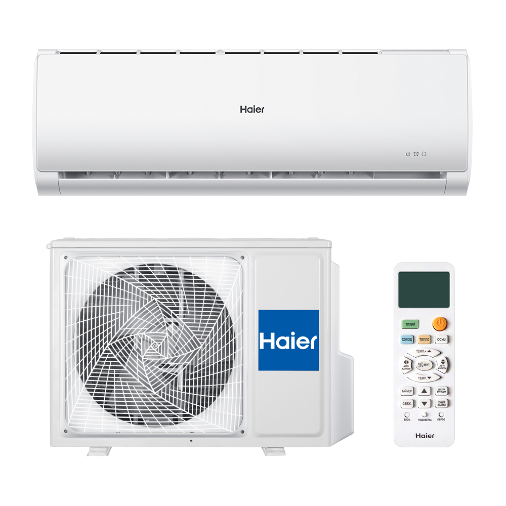 Haier Tundra